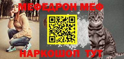 соль курить ск Ливны