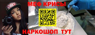 не бодяженный Лесосибирск