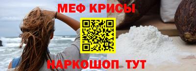 не бодяженный Лесосибирск