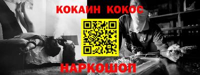 не бодяженный Лесосибирск