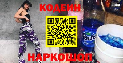 мефедрон Ликино-Дулёво