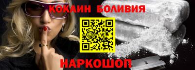 мефедрон Ликино-Дулёво