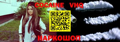 не бодяженный Лесосибирск
