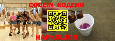 мефедрон Ликино-Дулёво