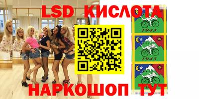 не бодяженный Лесосибирск