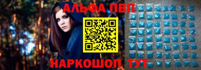 не бодяженный Лесосибирск