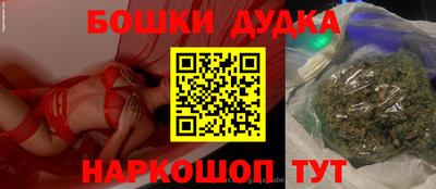 соль курить ск Ливны