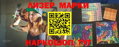 не бодяженный Лесосибирск
