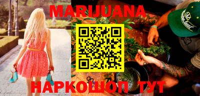 мефедрон Ликино-Дулёво