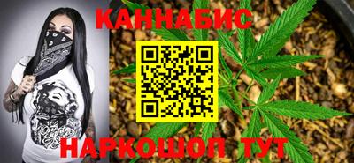 мефедрон Ликино-Дулёво