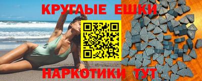не бодяженный Лесосибирск