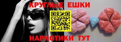 не бодяженный Лесосибирск