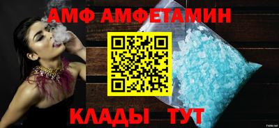 мефедрон Ликино-Дулёво