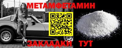 не бодяженный Лесосибирск
