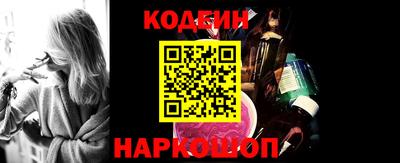 мефедрон Ликино-Дулёво