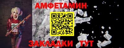 не бодяженный Лесосибирск