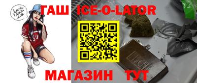 не бодяженный Лесосибирск