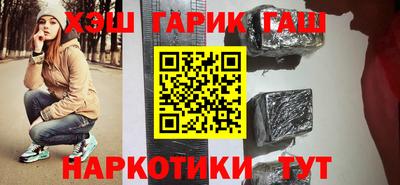 соль курить ск Ливны