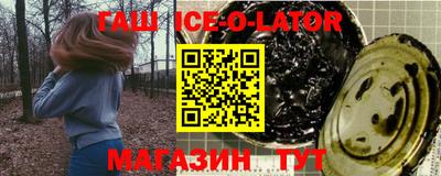 не бодяженный Лесосибирск