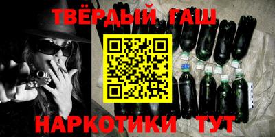 не бодяженный Лесосибирск