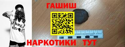 не бодяженный Лесосибирск
