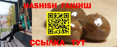мефедрон Ликино-Дулёво